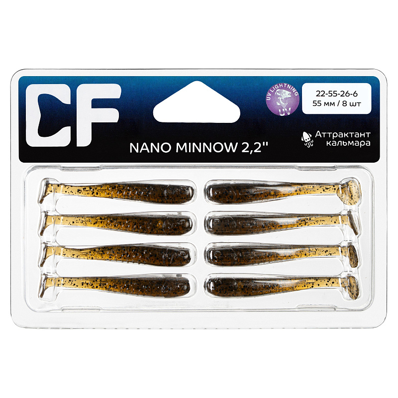 силиконовые приманки Nano minnow 2.2" 22-55-26-6