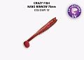 силиконовые приманки Nano minnow 2.8" 53-70-12-7-F