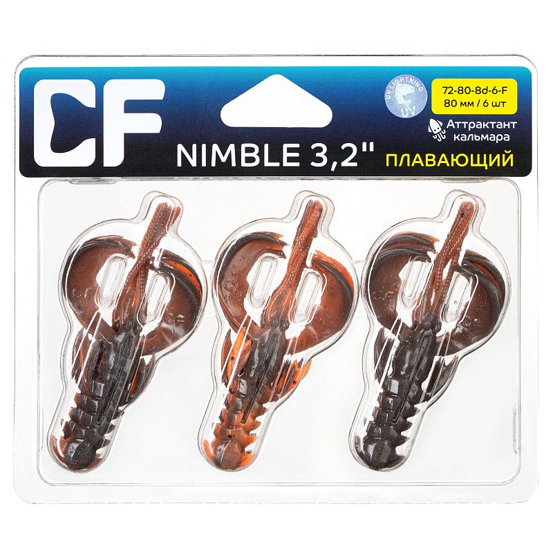 силиконовые приманки Nimble 3.2" 72-80-8d-6-F