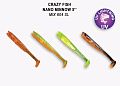 силиконовые приманки Nano minnow 5" 55-120-M604SL-7