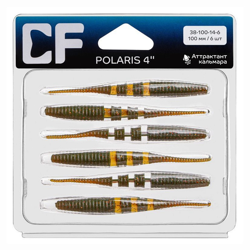 силиконовые приманки Polaris 4" 38-100-14-6