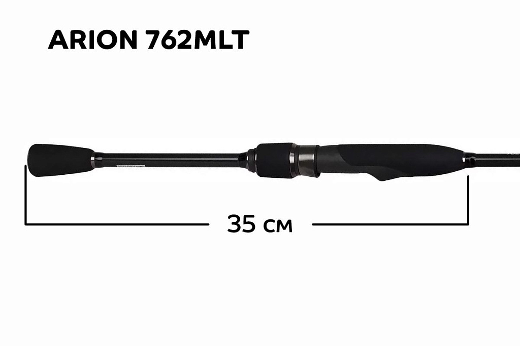 CF-Company Спиннинг Arion ASRE762MLT