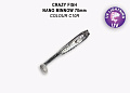 силиконовые приманки Nano minnow 2.8" 53-70-C10R-7