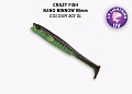 силиконовые приманки Nano minnow 3.5" 54-90-502SL-7