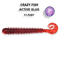 силиконовые приманки Active slug 2.8"  2-71-11-1