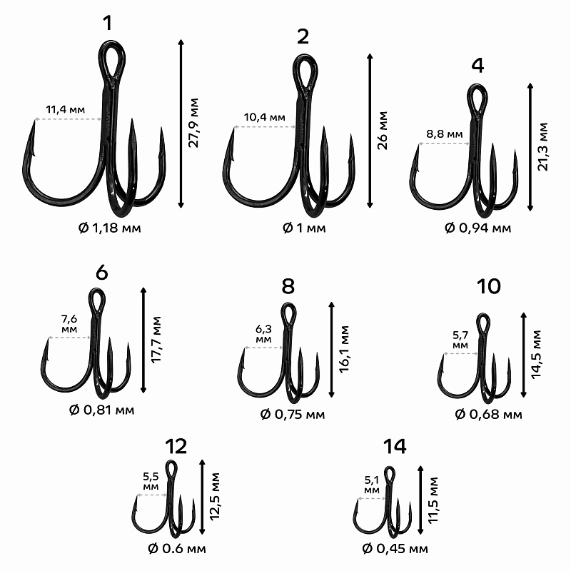 Рыболовные Тройной крючок CF T hook №8 10 шт