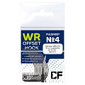 Рыболовные Офсетный крючок CF Offset WR hook №4 10 шт