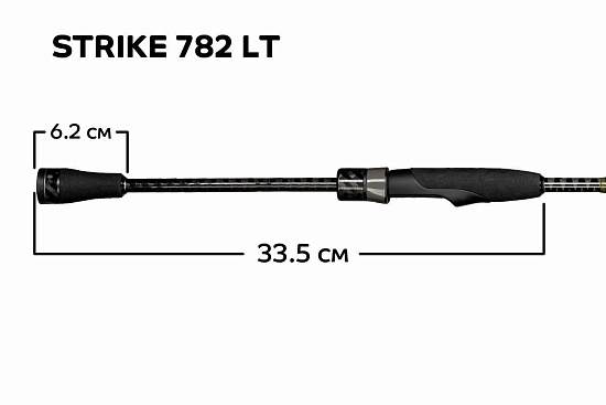 CF-Company Спиннинг Strike 782 LT