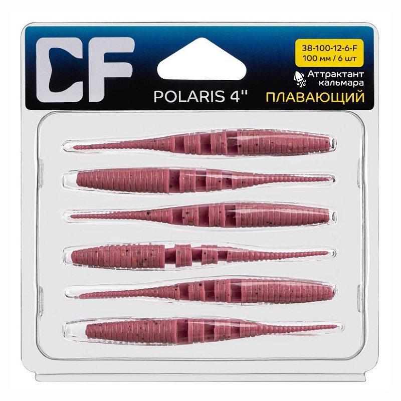 силиконовые приманки Polaris 4" 38-100-12-6-F