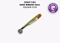 силиконовые приманки Nano minnow 2.8" 53-70-C11R-7