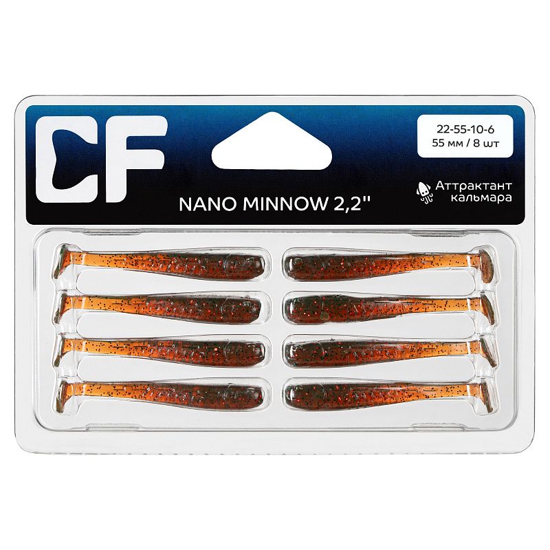 силиконовые приманки Nano minnow 2.2" 22-55-10-6