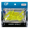силиконовые приманки Angry spin 2" 21-45-6-6