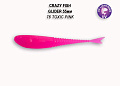 силиконовые приманки Glider 2.2" 35-55-76-6