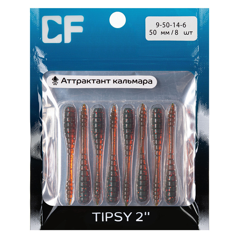 силиконовые приманки Tipsy 2" 9-50-14-6