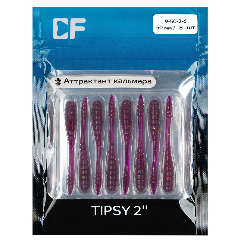 силиконовые приманки Tipsy 2" 9-50-2-6