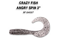 силиконовые приманки Angry spin 2" 21-45-7-4