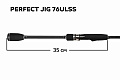 CF-Company Спиннинг Perfect JIG CFPJ-76-UL-SS