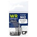 Рыболовные Офсетный крючок CF Offset WR hook №2 10 шт