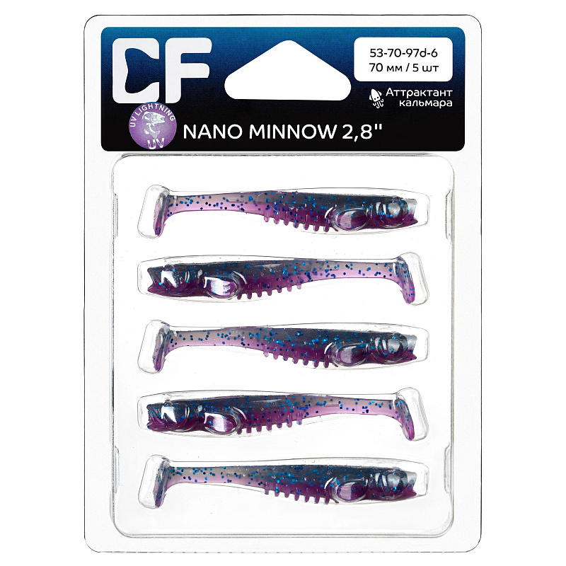 силиконовые приманки Nano Minnow 2.8" 53-70-97d-6