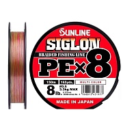 Плетеный шнур Sunline Siglon PEх8 Multi Color 150м #1.7/30lb