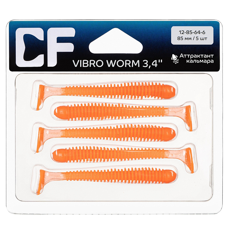 силиконовые приманки Vibro worm 3.4" 12-85-64-6