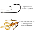 Рыболовные Одинарный крючок CF Micro jig hook №6 10 шт