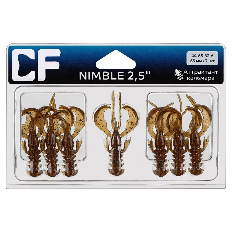 силиконовые приманки Nimble 2.5" 44-65-32-6