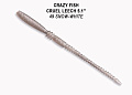 силиконовые приманки Cruel leech 5.1" 41-130-49-6