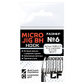 Рыболовные Одинарный крючок CF Micro Jig BH hook №6 10 шт
