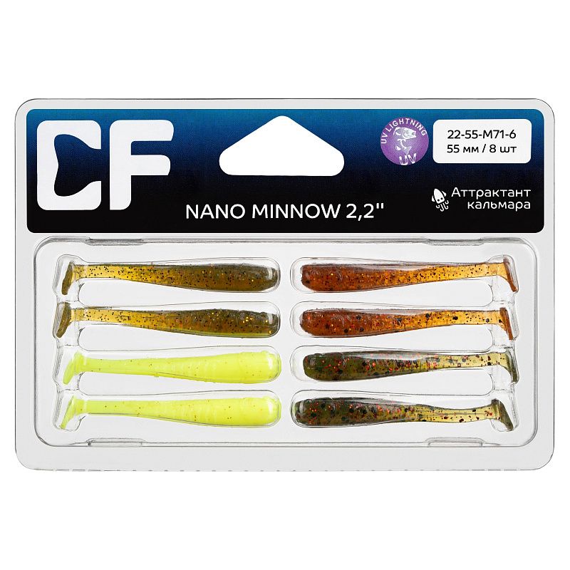 силиконовые приманки Nano minnow 2.2" 22-55-M71-6