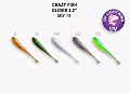 силиконовые приманки Glider 2.2" 35-55-M14-6