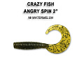 силиконовые приманки Angry spin 2" 21-45-16-4