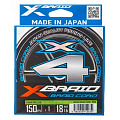 Плетёный шнур YGK X-Braid Braid Cord X4 #0.5 150 м 