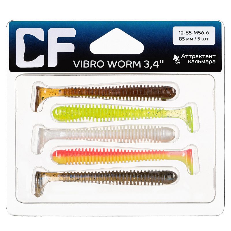 силиконовые приманки Vibro worm 3.4" 12-85-M56-6