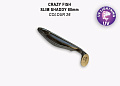 силиконовые приманки Slim shaddy 3.2" 56-80-26-7