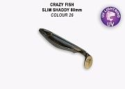 силиконовые приманки Slim shaddy 3.2" 56-80-26-7