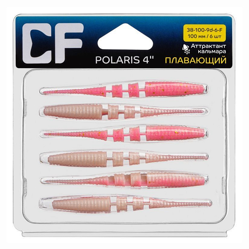 силиконовые приманки Polaris 4" 38-100-9d-6-F