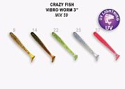 силиконовые приманки Vibro worm 3"11-75-M59-6