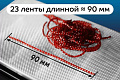 силиконовые приманки Nano worm  86-90-11-6