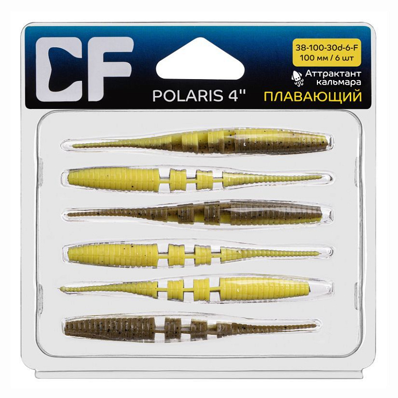 силиконовые приманки Polaris 4" 38-100-30d-6-F