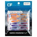 силиконовые приманки Nano Minnow 1.1" 68-27-M49-6