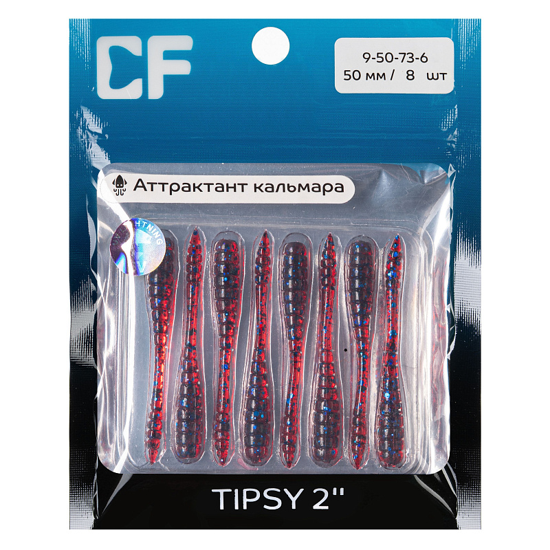 силиконовые приманки Tipsy 2" 9-50-73-6