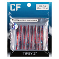 силиконовые приманки Tipsy 2" 9-50-73-6