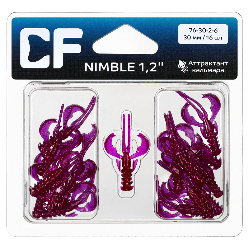 силиконовые приманки Nimble 1.2" 76-30-2-6