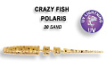 силиконовые приманки Polaris 1.8" 5-45-30-4