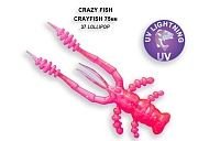 силиконовые приманки Crayfish 3" 34-75-37-6