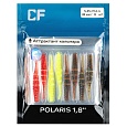 силиконовые приманки Polaris 1.8" 5-45-M64-6