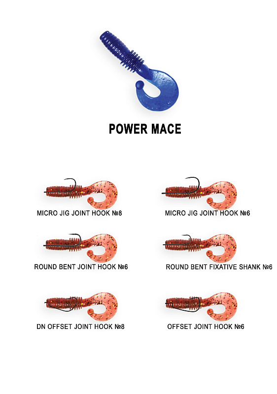 силиконовые приманки Power mace 1.6" 10-40-12-1