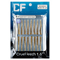силиконовые приманки Cruel leech 1.6"   85-38-26-6