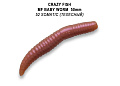 силиконовые приманки MF Baby worm 2" 66-50-52-9